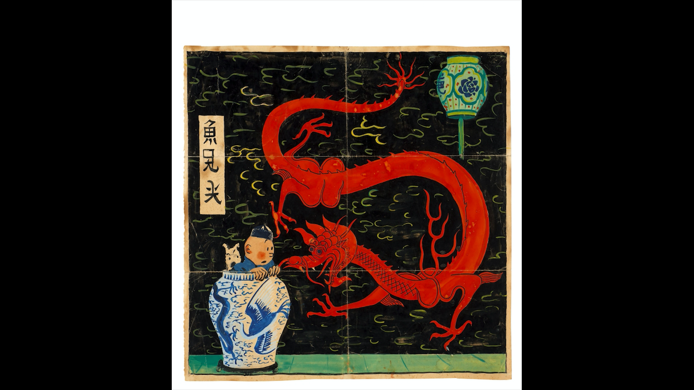 tintin painting lotus featured