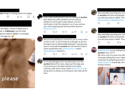 [Commentary] Should the entertainment industry normalize selling celebrities’ bodies for a good cause?