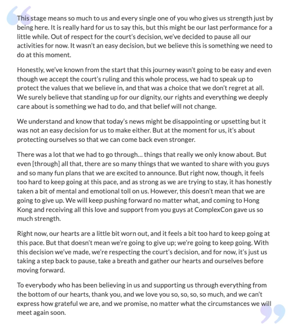 newjeans' statement