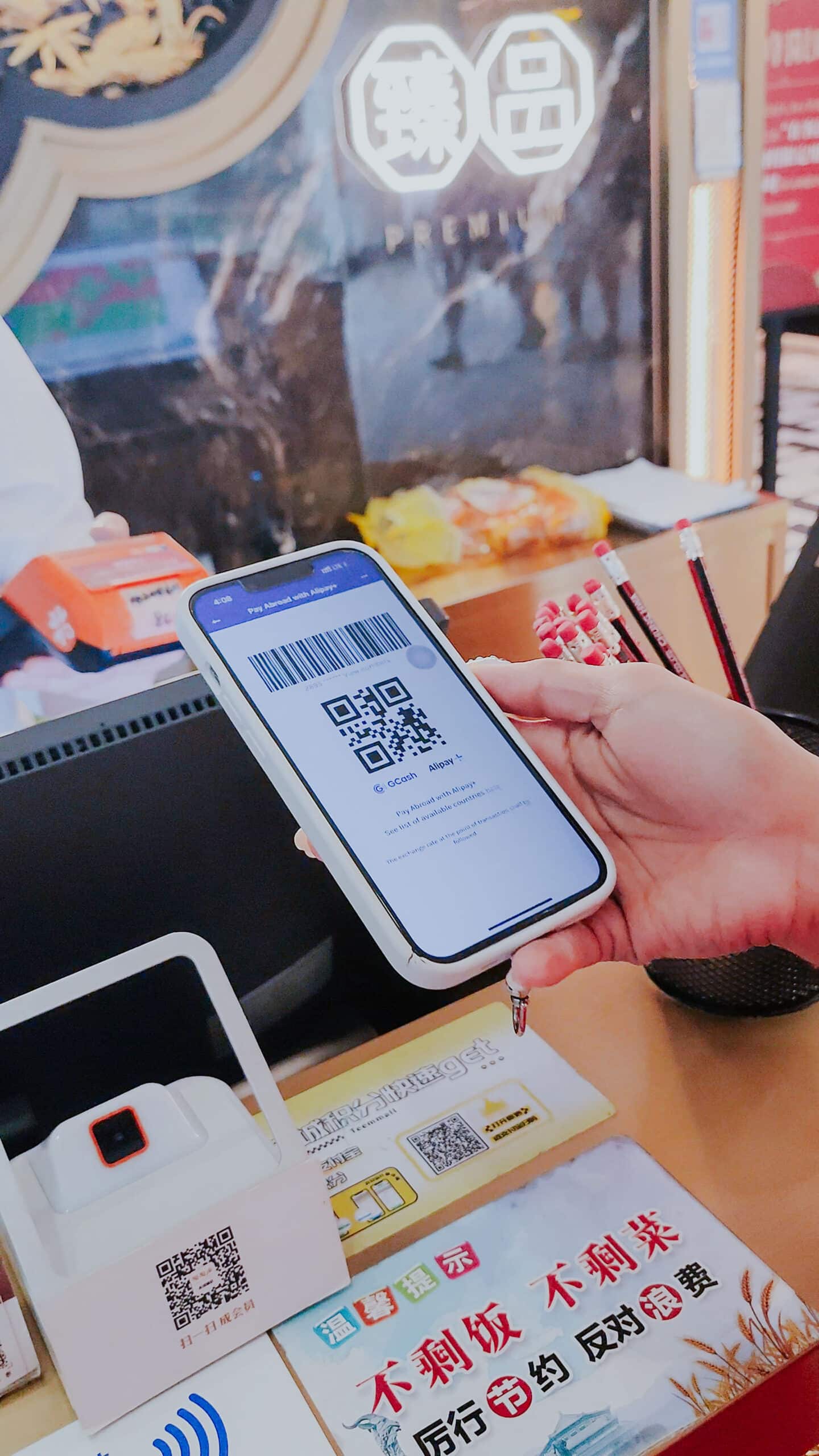 GCash